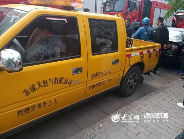 突發(fā)！青島一居民樓發(fā)生爆燃！已造1人死亡，7人受傷！3公里外有震感…