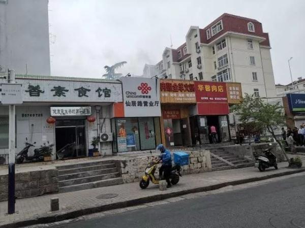 突發(fā)！青島一居民樓發(fā)生爆燃！已造1人死亡，7人受傷！3公里外有震感…