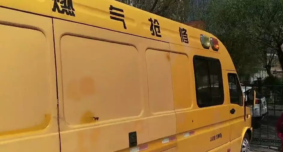 今晨，大慶經(jīng)五街2-41號樓二單元一樓發(fā)生燃氣爆炸！