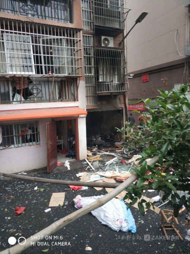 南昌新建區(qū)一小區(qū)煤氣罐爆炸， 4 人受傷