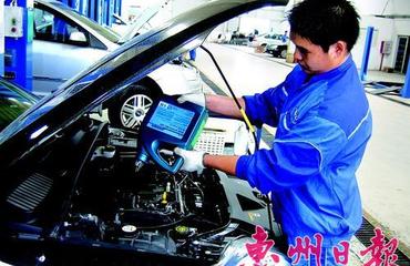 上海市考汽车维修工证有什么办法吗
